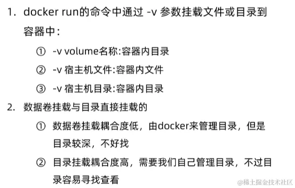 image-20220826093520322