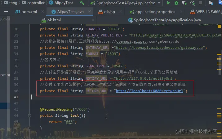 image-20201014105606668