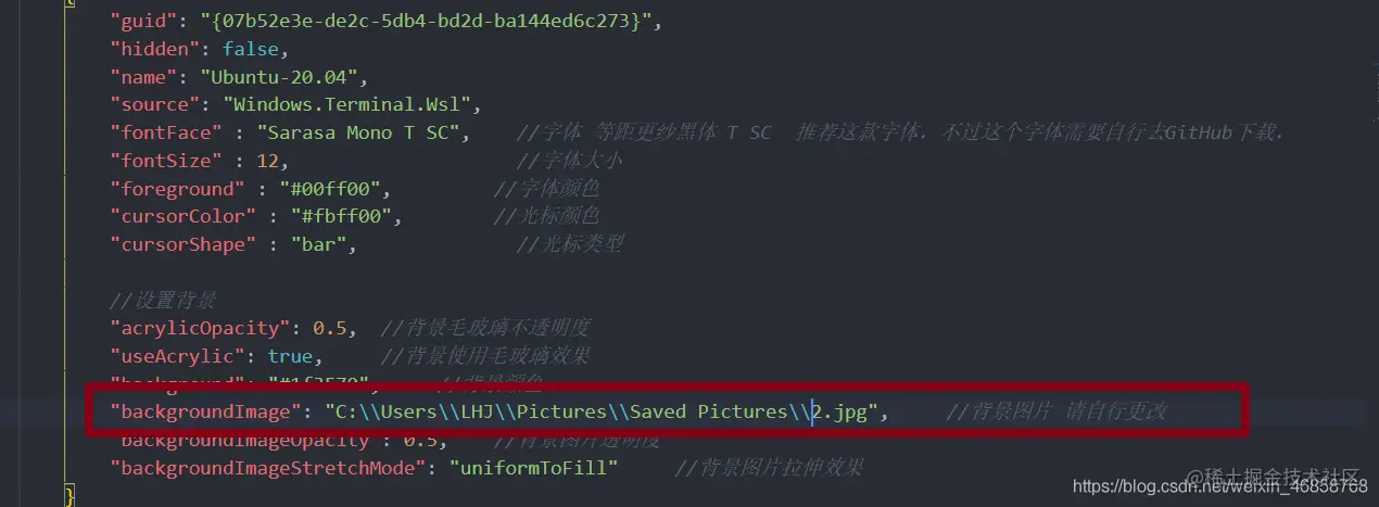 在这里插入图片描述