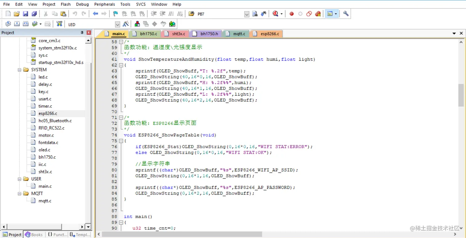 image-20211130105710464