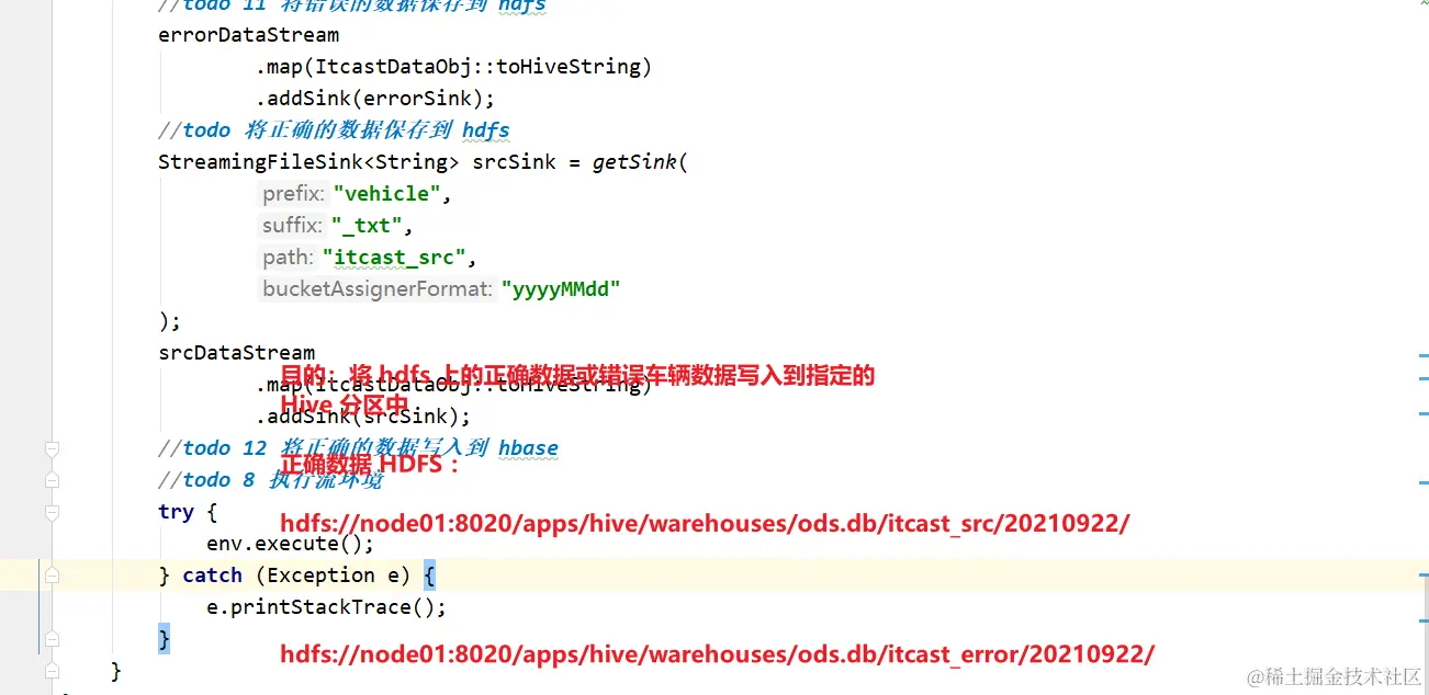 image-20210922091210155