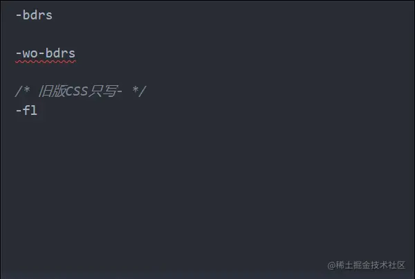 Emmet用法CSS浏览器前缀-