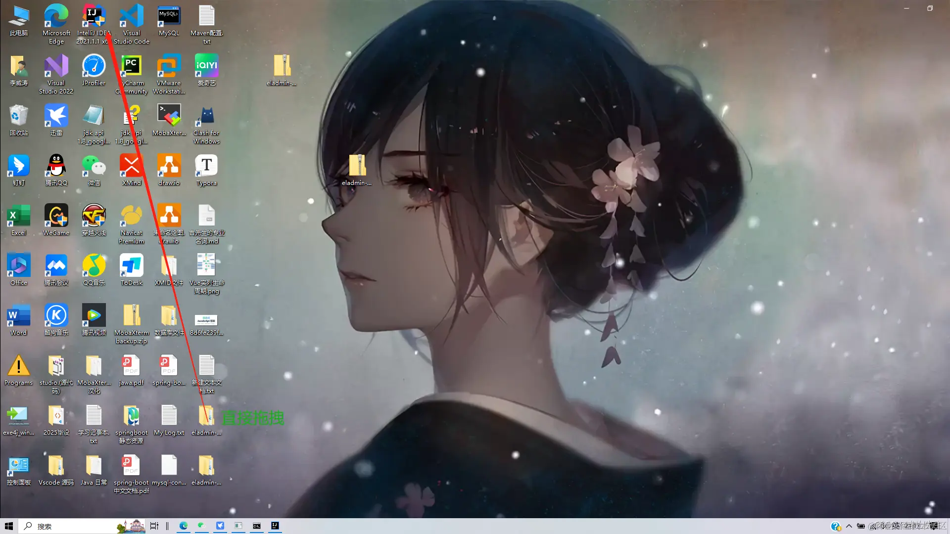 在这里插入图片描述