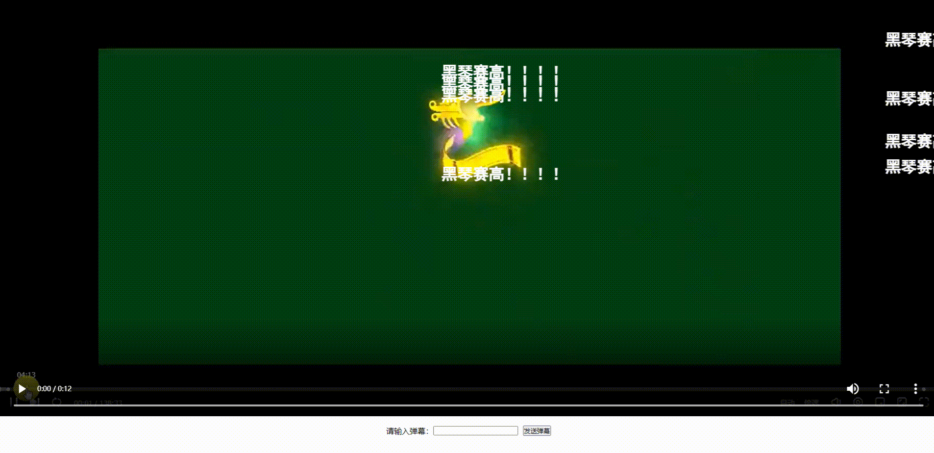20221123_213227.gif