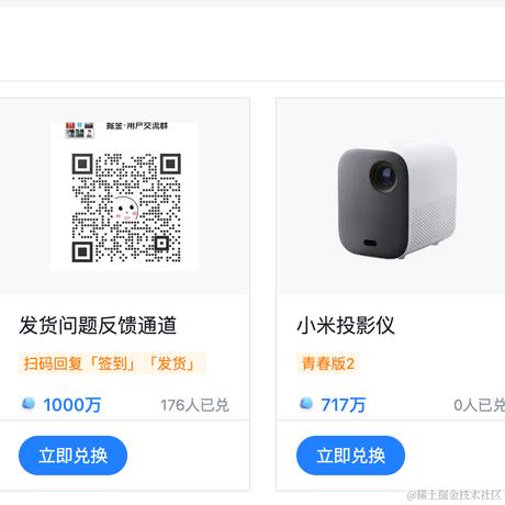 笨笨牛于2023-12-26 16:03发布的图片