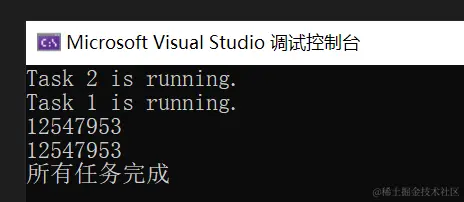 image-20240108160735396