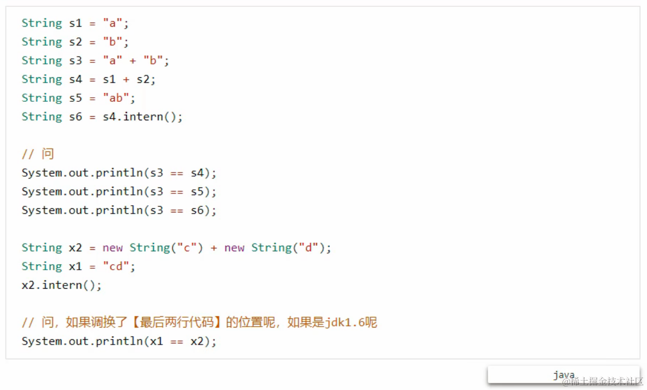 image-20230215071801534