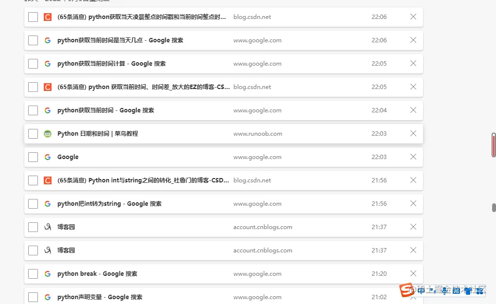 image-20220504190529664