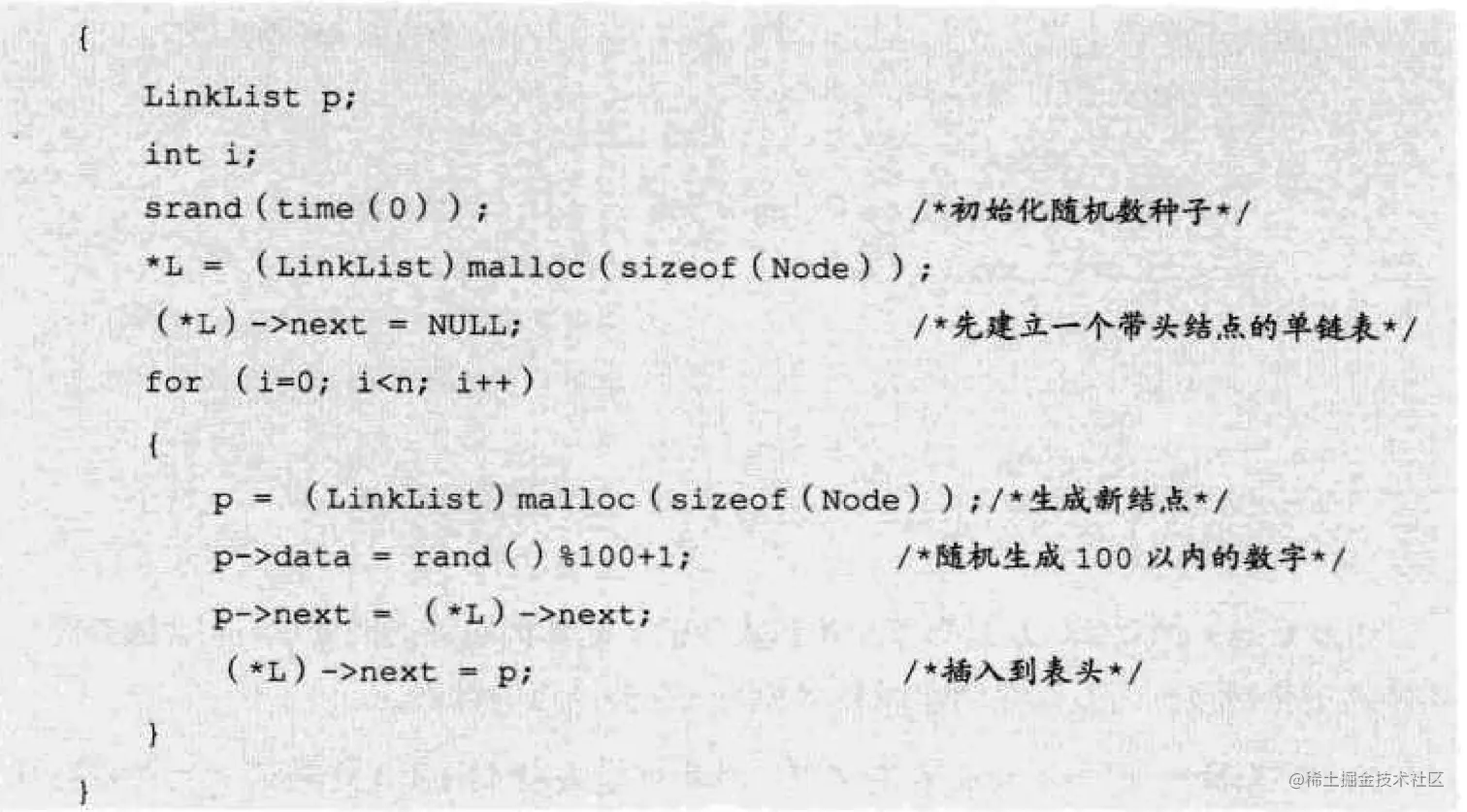 image-20220409193515138