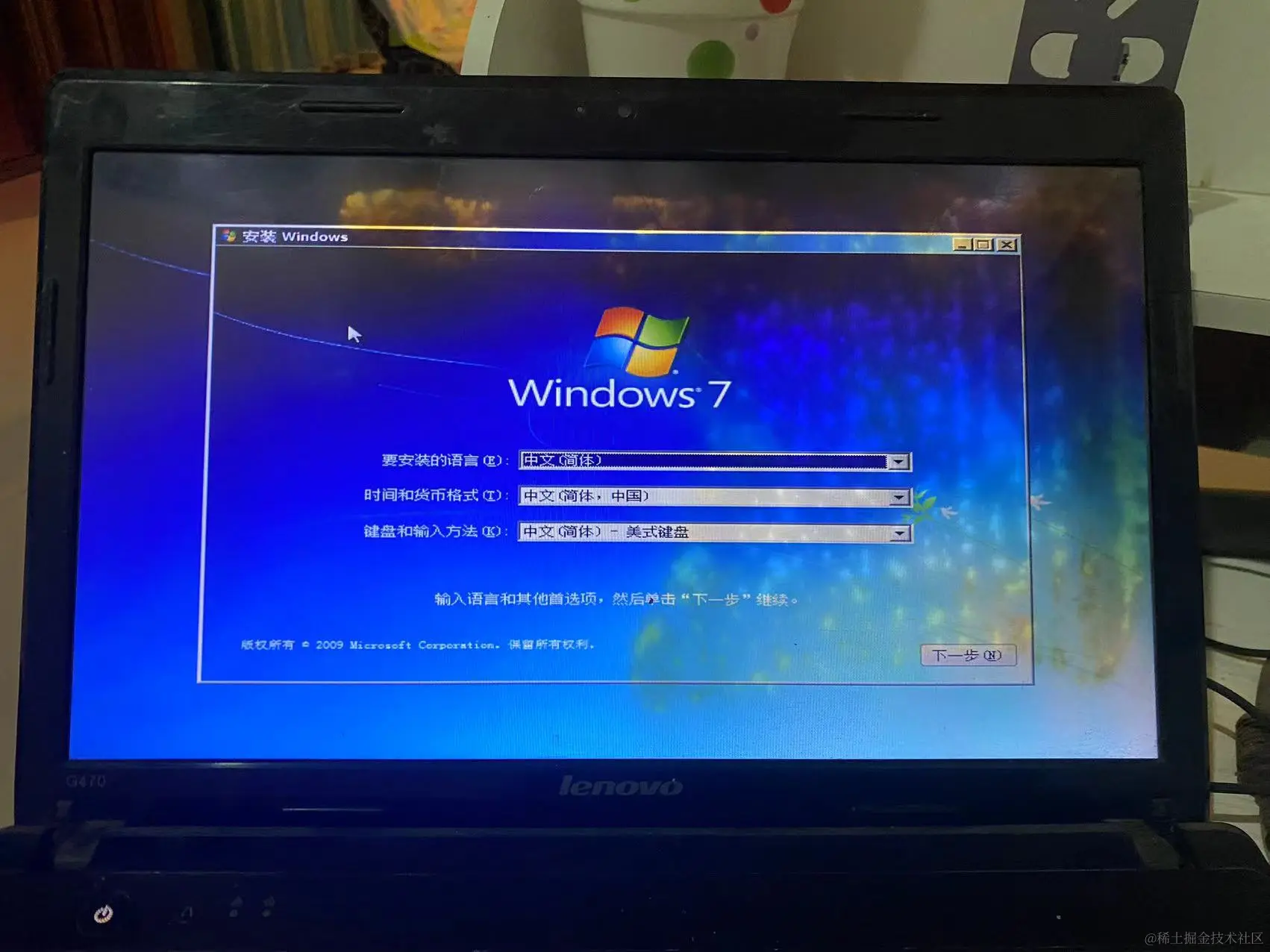 8e567414d3c9fa7b91e5b4453066b56