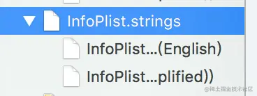 3.“InfoPlist.strings”文件的变化