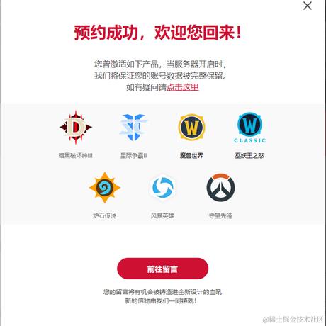 AndroidBaby于2024-04-11 10:47发布的图片