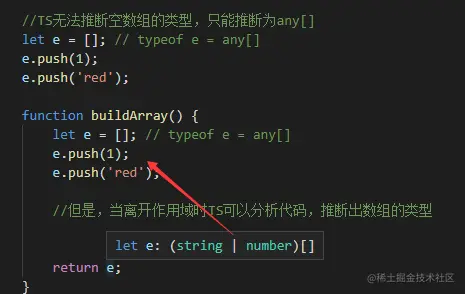 image-20210822171324867