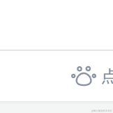 七地银于2022-04-02 18:59发布的图片