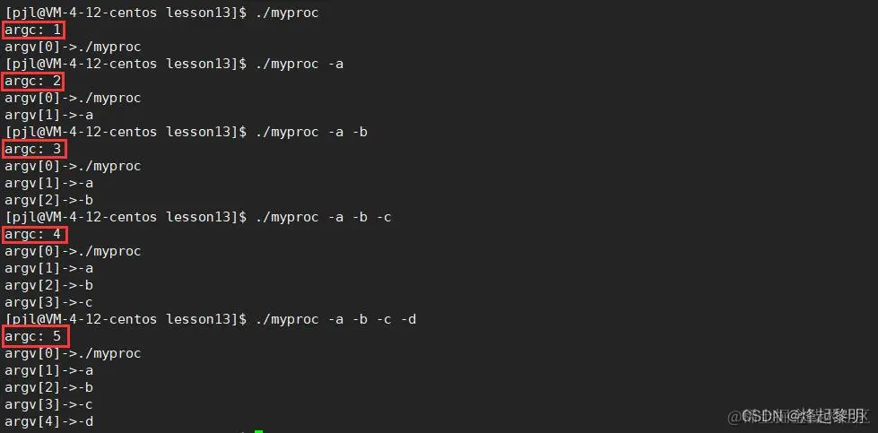 Linux变量的作用与重要性是什么？  第1张