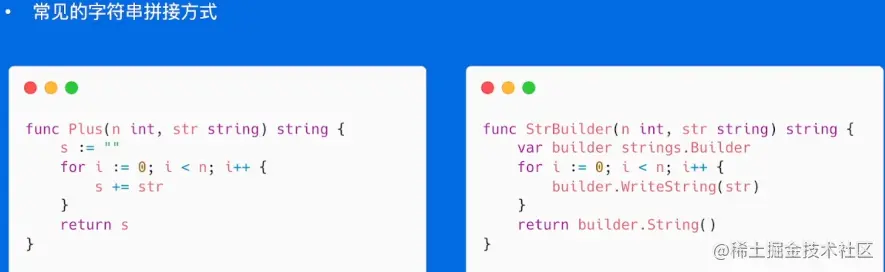 image-20220601155727176