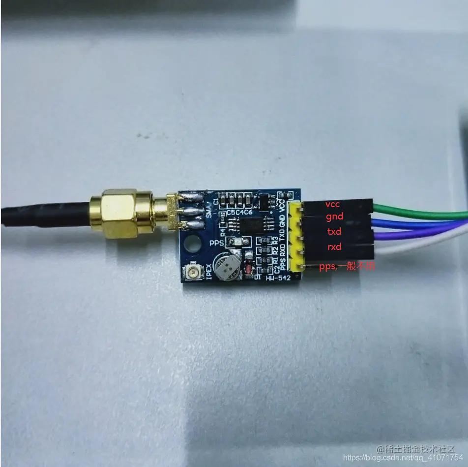 MINI NEO-6M GPS模块