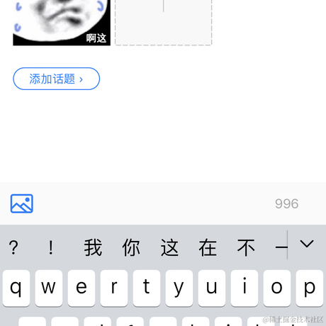 kamiro于2020-10-02 10:34发布的图片