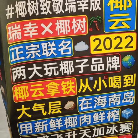 有一只猪于2022-04-12 20:36发布的图片