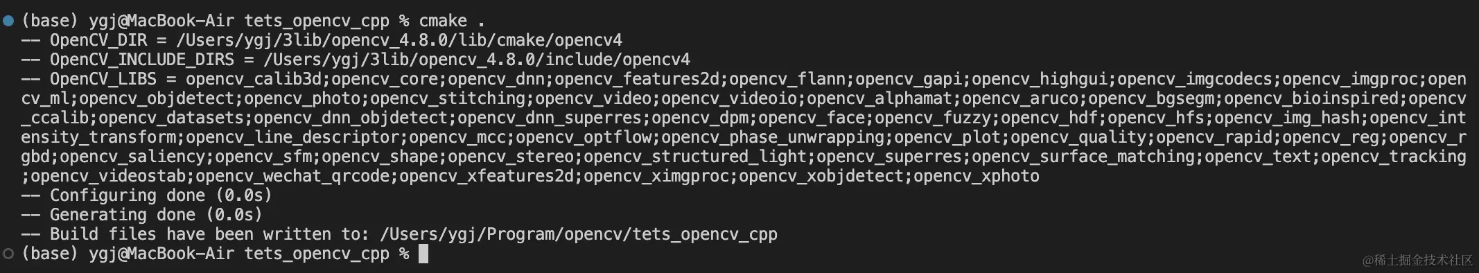 cmake编译测试项目