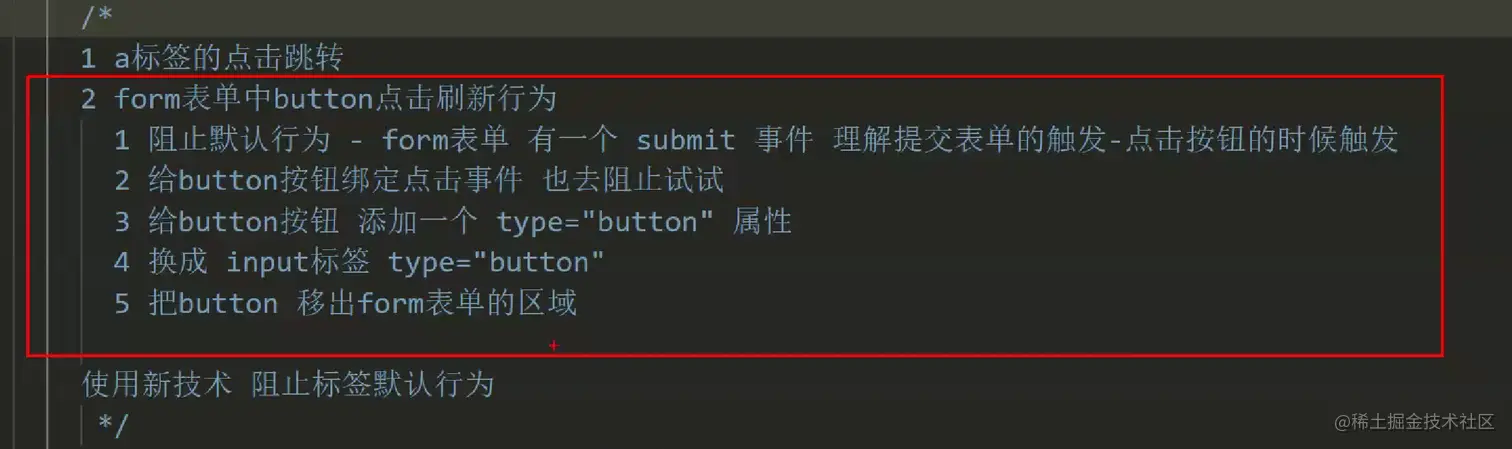 1649729298613
