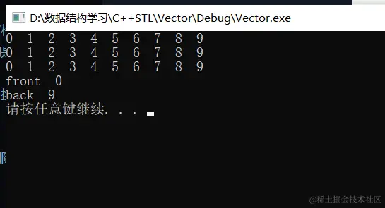 image-20210911194151314