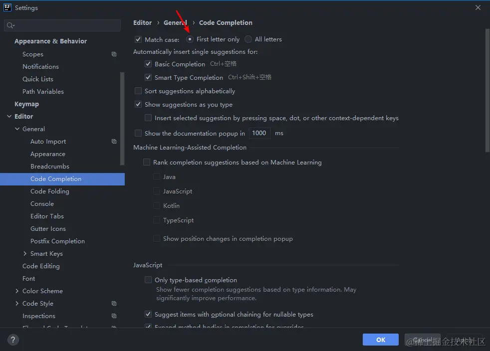 image-20220723151507958