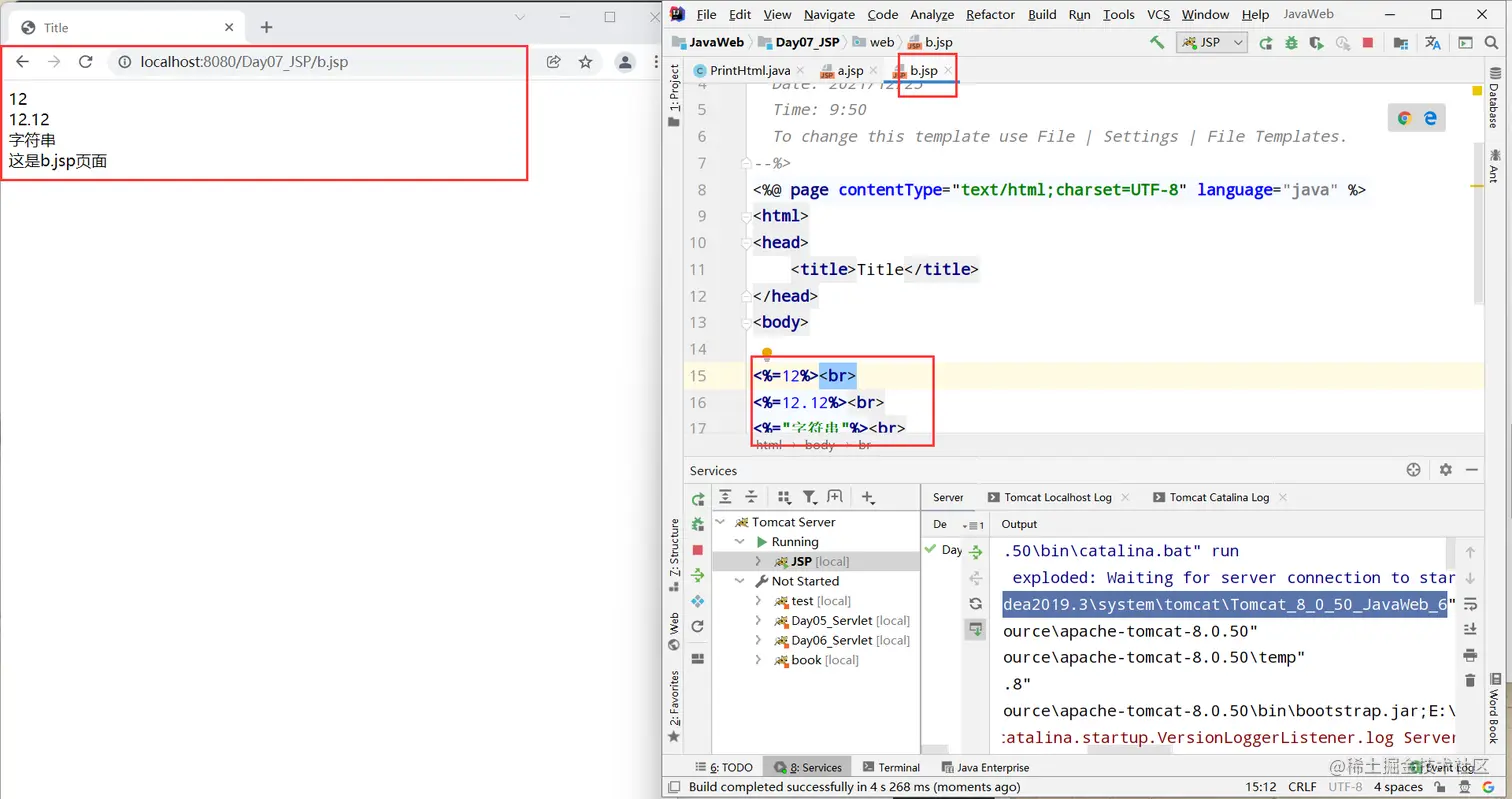 image-20211225131139567