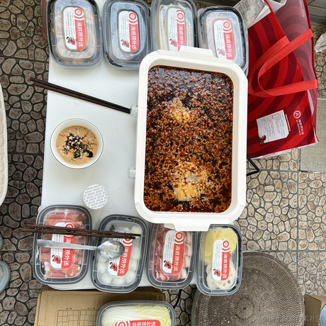 Ymm于2022-12-11 14:22发布的图片