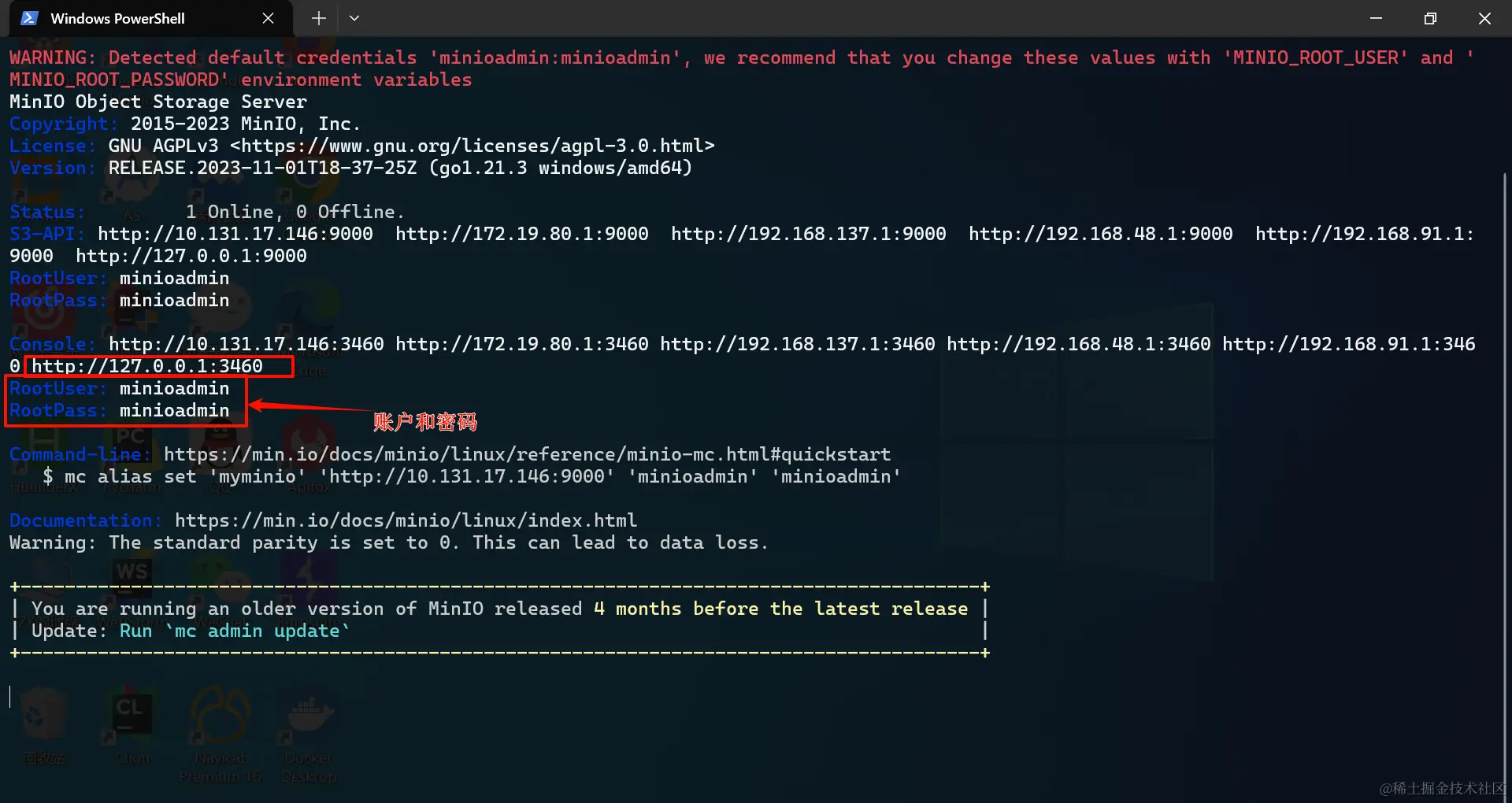 image-20240310104504601