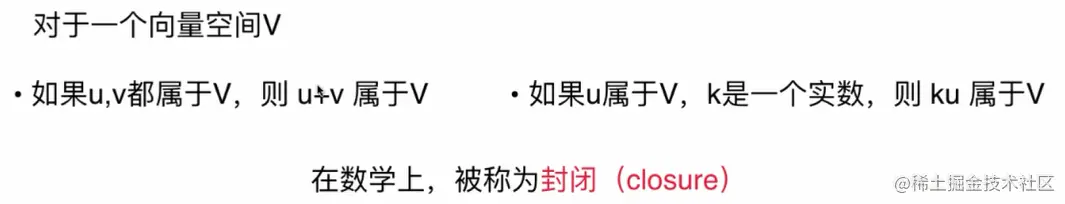 image-20221201103346009