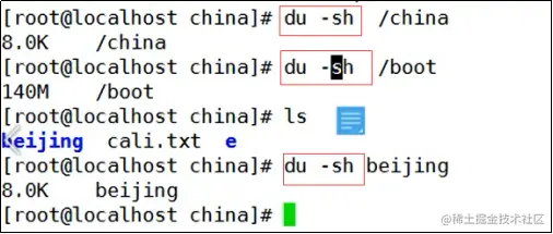 image-20220310121922252