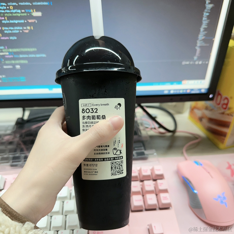 everybreath于2022-12-05 15:27发布的图片