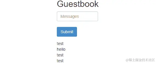 点击刷新按钮后，留言板应用程序只显示最初的条目。新消息丢失了。