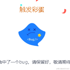 枫风锋于2022-10-25 14:23发布的图片