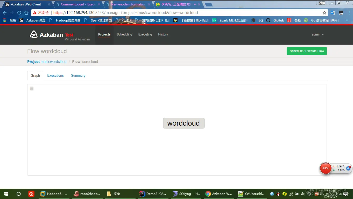 请添加图片描述