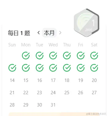 image-20240113091912242