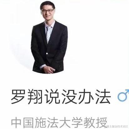 已注销于2021-03-11 22:41发布的图片