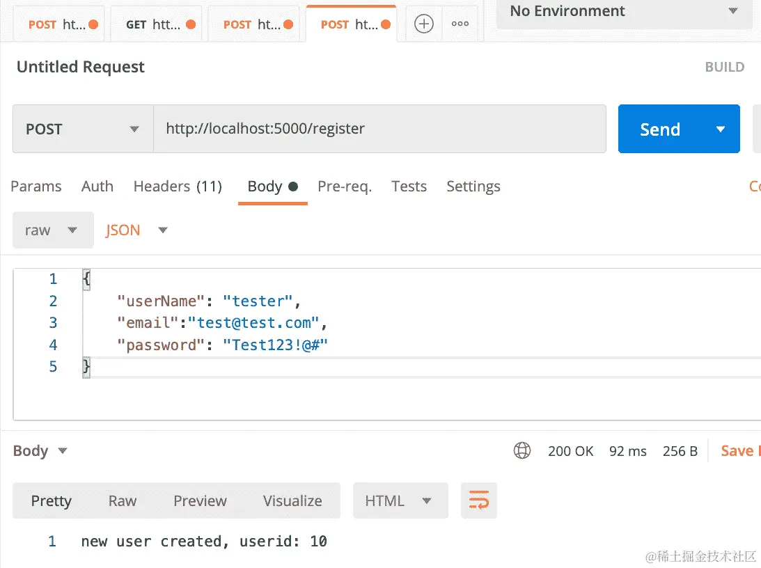 图 14.17-成功注册