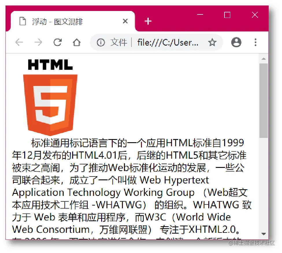 image-20211115231010670