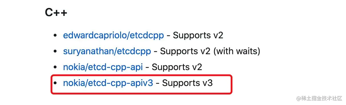 etcd官网指定的c++client