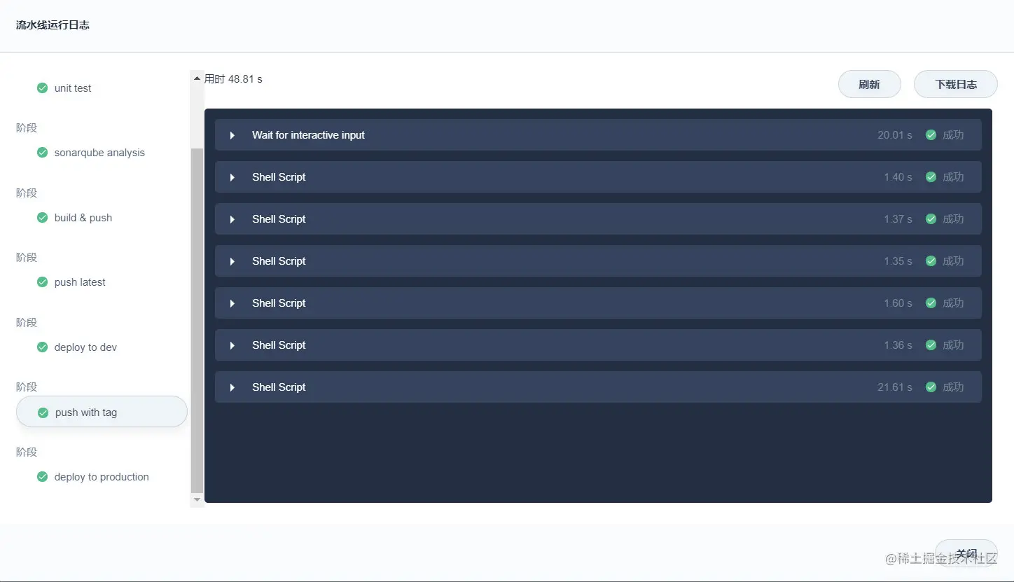 image-20210318144421333