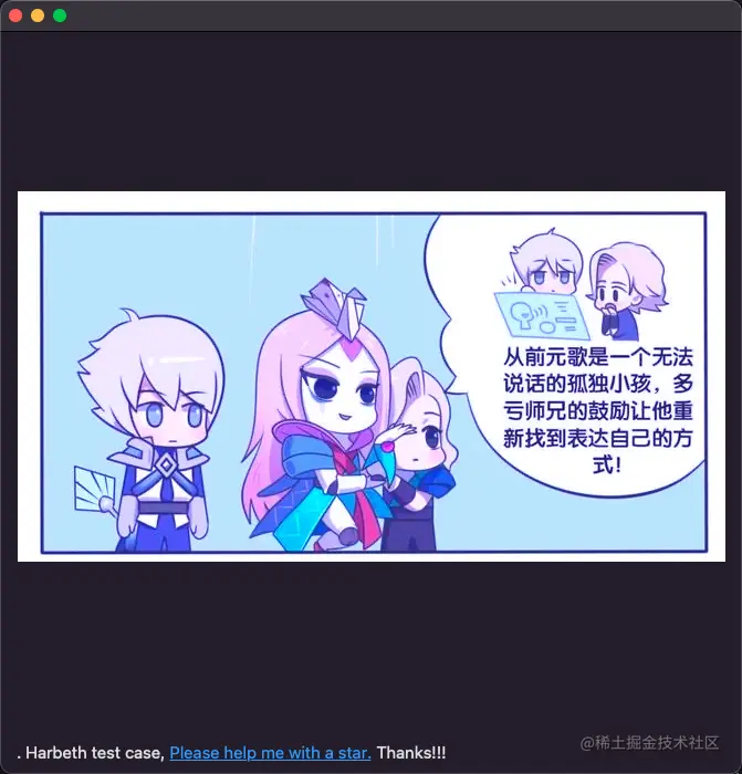 WX20221205-103121.png