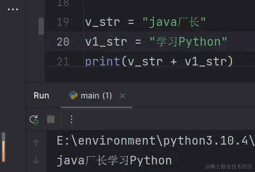 image-20231206113101339