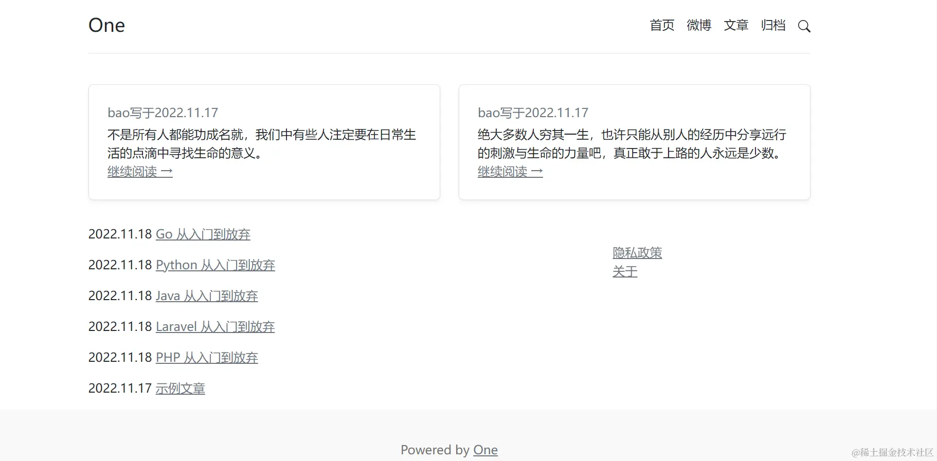QQ截图20221117153017.png