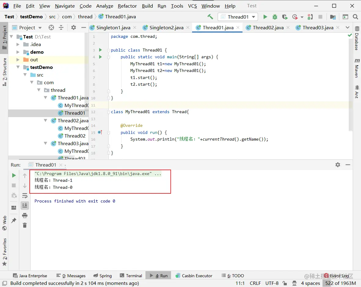 image-20210717184818785