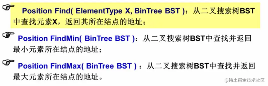 image-20220702012904895