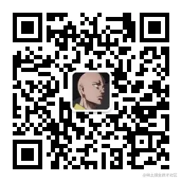 [外链图片转存失败,源站可能有防盗链机制,建议将图片保存下来直接上传(img-f9VqwzNP-1608850948003)(3E1D939266954ED48BDAEA9B8086B11E)]