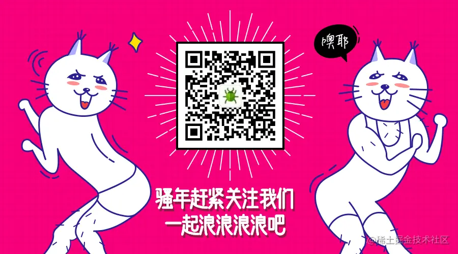 '公众号'