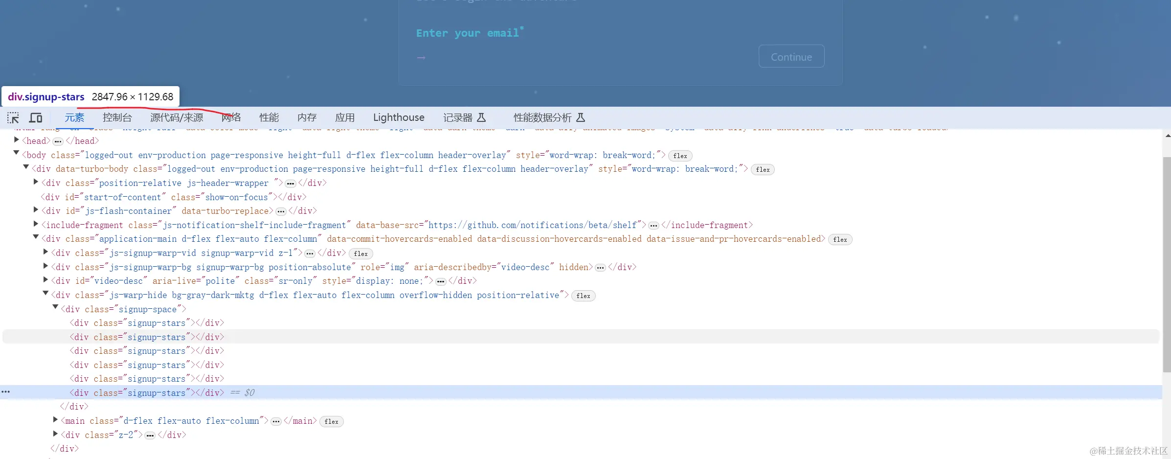 image-20240418162053701